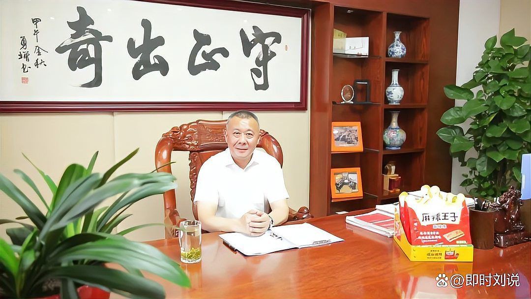 益陽龍魚店，湖南益陽龍魚店 益陽龍魚店，湖南益陽龍魚店 全國水族館企業名錄 第5張