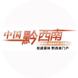 黔西南布依族苗族自治州魚缸定做，黔西南布依族苗族自治州的魚缸定做服務(wù) 黔西南布依族苗族自治州魚缸定做，黔西南布依族苗族自治州的魚缸定做服務(wù) 全國水族館企業(yè)名錄 第4張