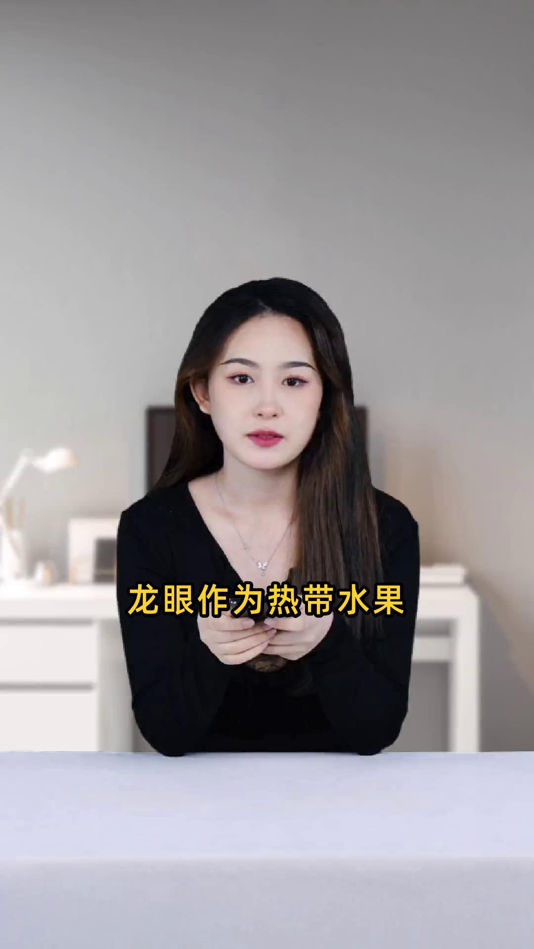 如何保存龍眼以避免表皮出現白色物質？，新鮮龍眼這樣保存,一個月都不壞! 如何保存龍眼以避免表皮出現白色物質？，新鮮龍眼這樣保存,一個月都不壞! 龍魚論壇 第4張