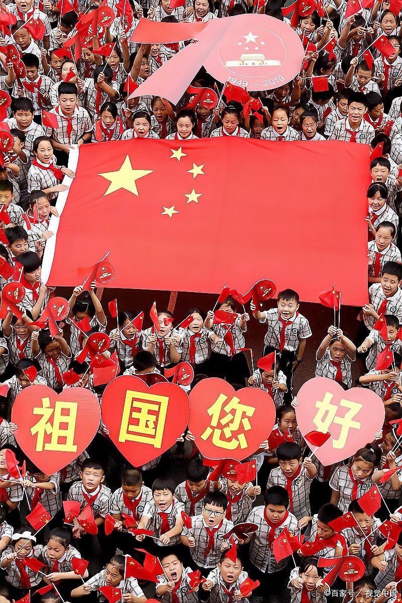 佩戴紅龍旗有哪些規定？，公開資料中未查詢到“紅龍旗佩戴規定”的具體信息