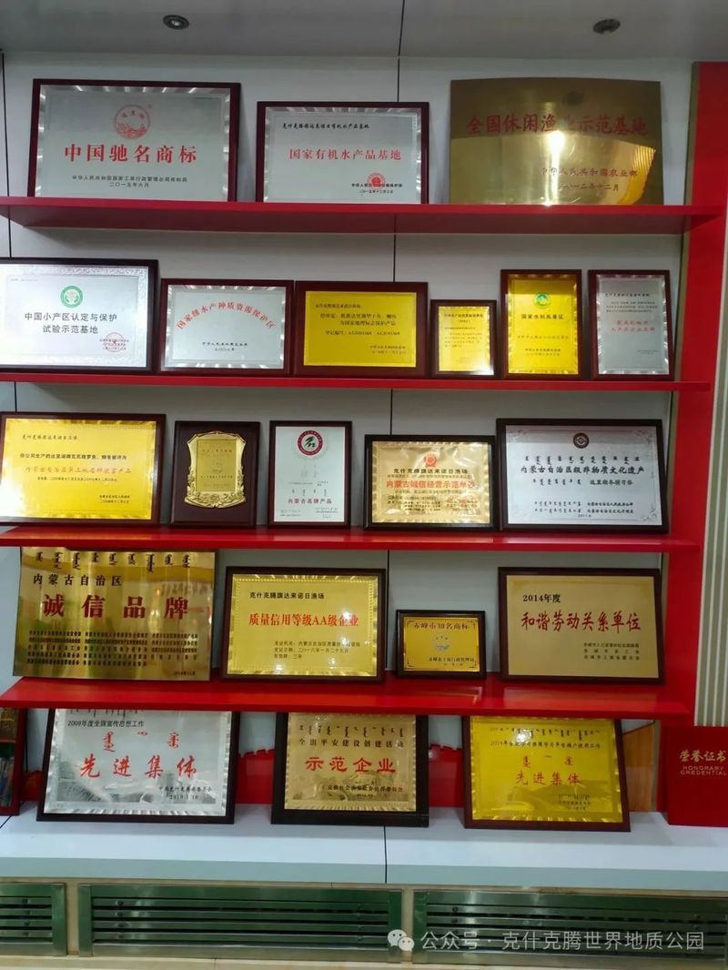 赤峰水族批發(fā)市場，赤峰市水族批發(fā)市場 赤峰水族批發(fā)市場，赤峰市水族批發(fā)市場 全國水族館企業(yè)名錄 第8張