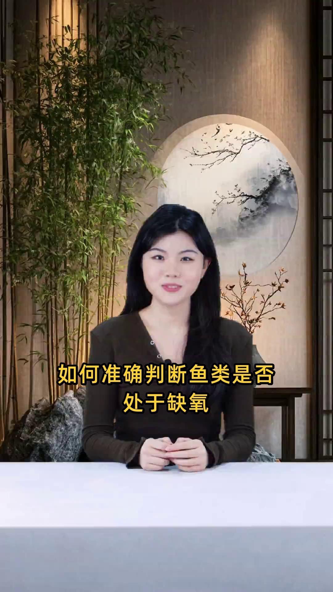 如何判斷龍魚是否缺氧？，如何判斷龍魚是否缺氧