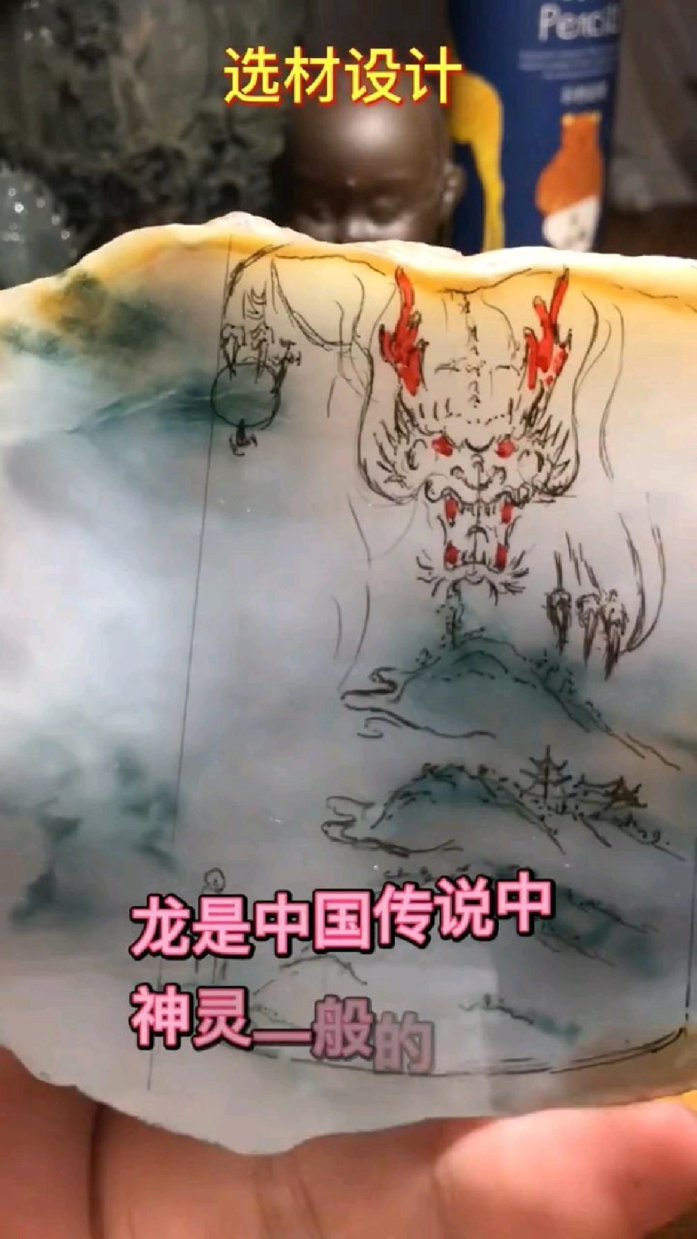 佩戴龍牌有哪些講究？，翡翠龍牌佩戴的寓意與禁忌