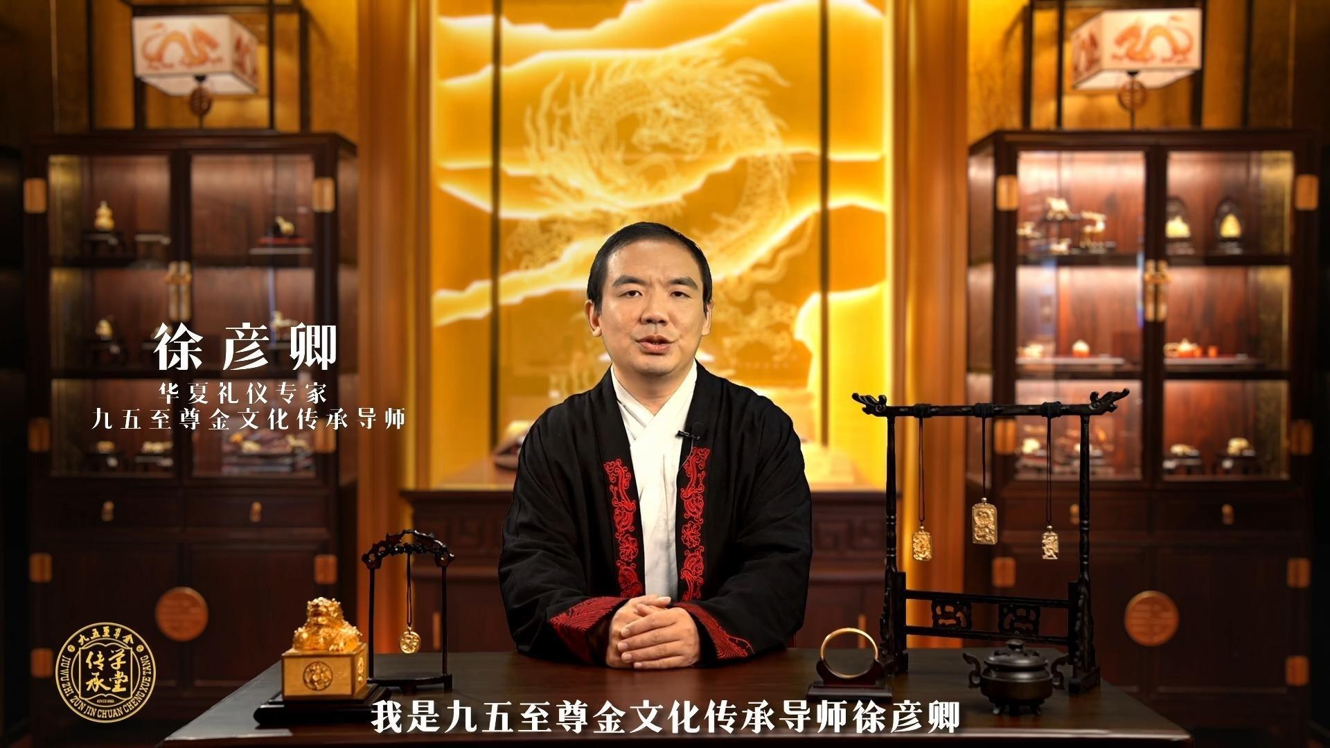 佩戴龍牌有哪些講究？，翡翠龍牌佩戴的寓意與禁忌