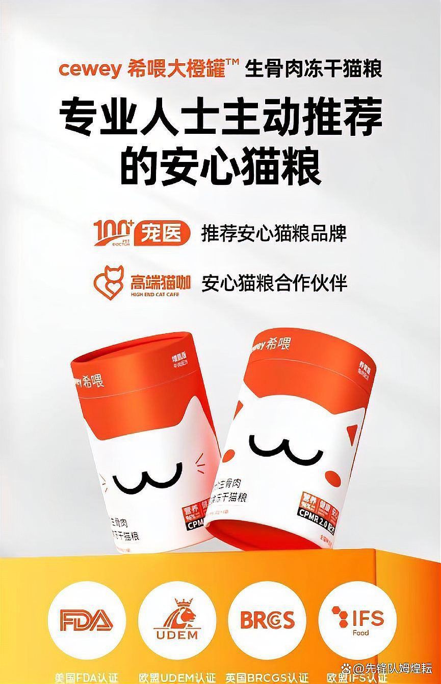 貓發(fā)腮的黃金期，貓發(fā)腮的黃金期通常集中在5至8個月之間部分觀點認為可放寬至4個月 貓發(fā)腮的黃金期，貓發(fā)腮的黃金期通常集中在5至8個月之間部分觀點認為可放寬至4個月 龍魚百科 第14張