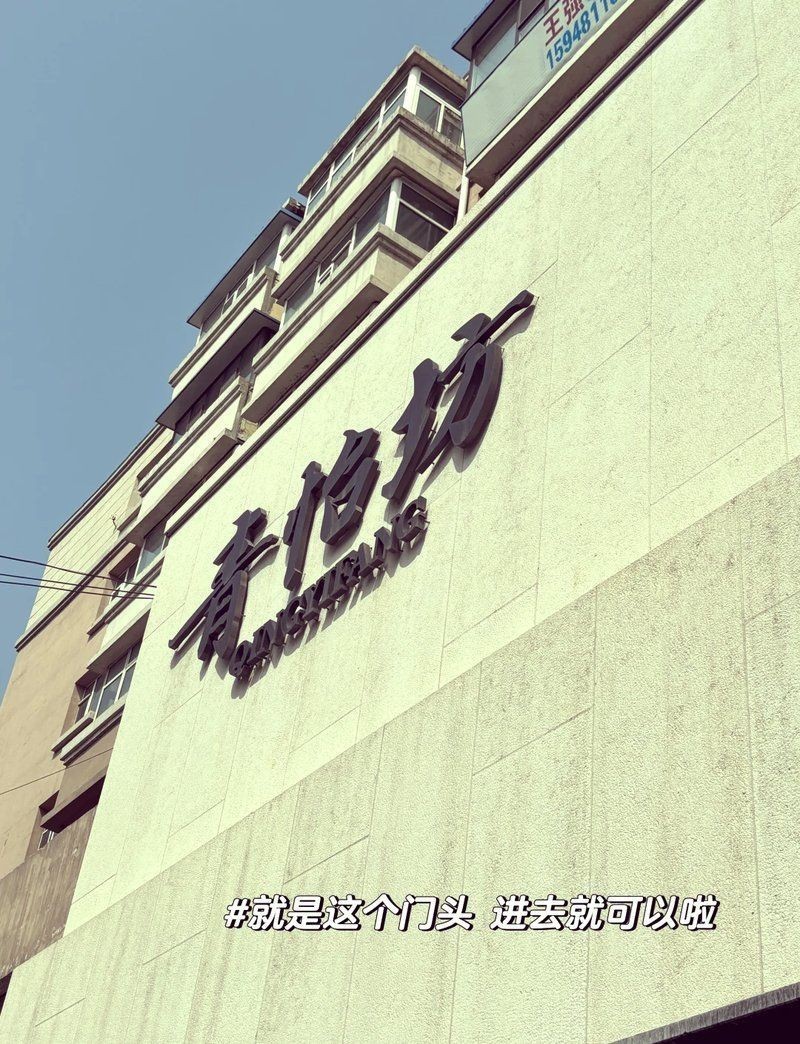 長春水族批發市場，長春水族批發市場是東北地區重要的水族產品集散地 長春水族批發市場，長春水族批發市場是東北地區重要的水族產品集散地 全國水族館企業名錄 第2張