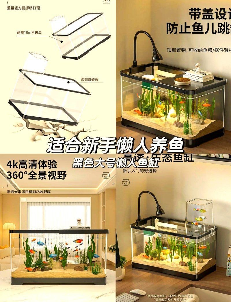 雞西魚缸批發市場，以祥龍魚場雞西分店為代表的專業魚缸批發市場專業魚缸批發市場