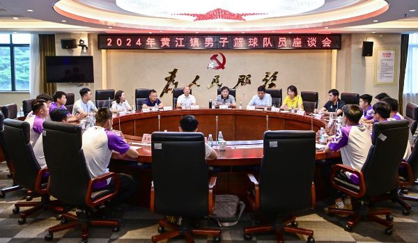 東莞蘇東個人簡歷，東莞市黃江鎮(zhèn)黨委書記蘇東