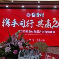 濟(jì)寧水族店，濟(jì)寧樂(lè)友水族用品