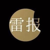 阿里龍魚店，阿里龍魚店依托阿里巴巴旗下專注于ip運營與商業化的平臺“阿里魚”