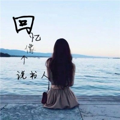 沈陽(yáng)水族館，探秘沈陽(yáng)水族館