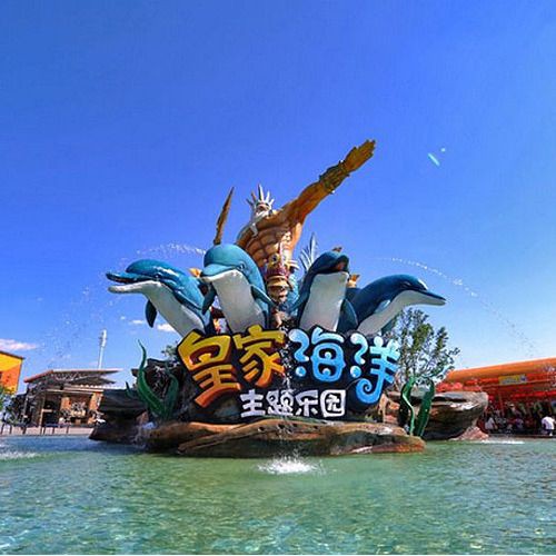 沈陽水族館，探秘沈陽水族館