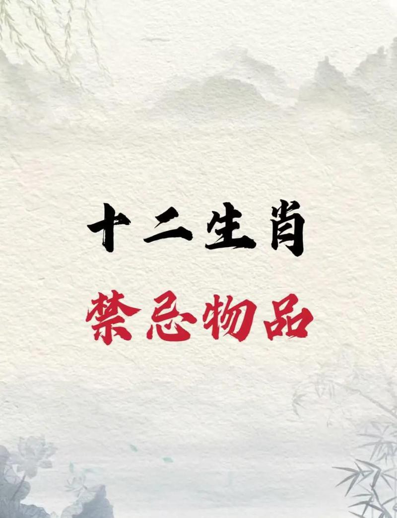 哪些屬相不適合擺放風(fēng)水龍擺件？，屬龍人家里什么不能擺放風(fēng)水龍擺件最忌三個(gè)屬相張墨探