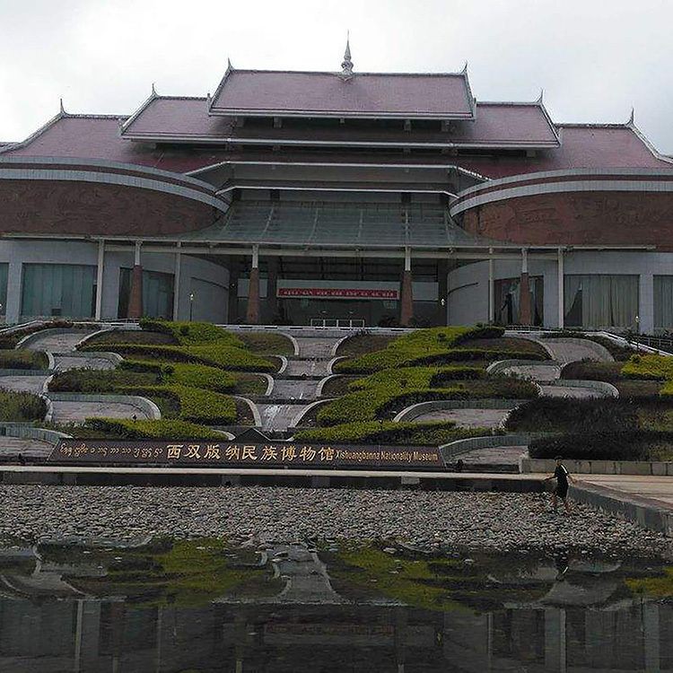 西雙版納傣族自治州水族館，西雙版納傣族自治州旅游攻略