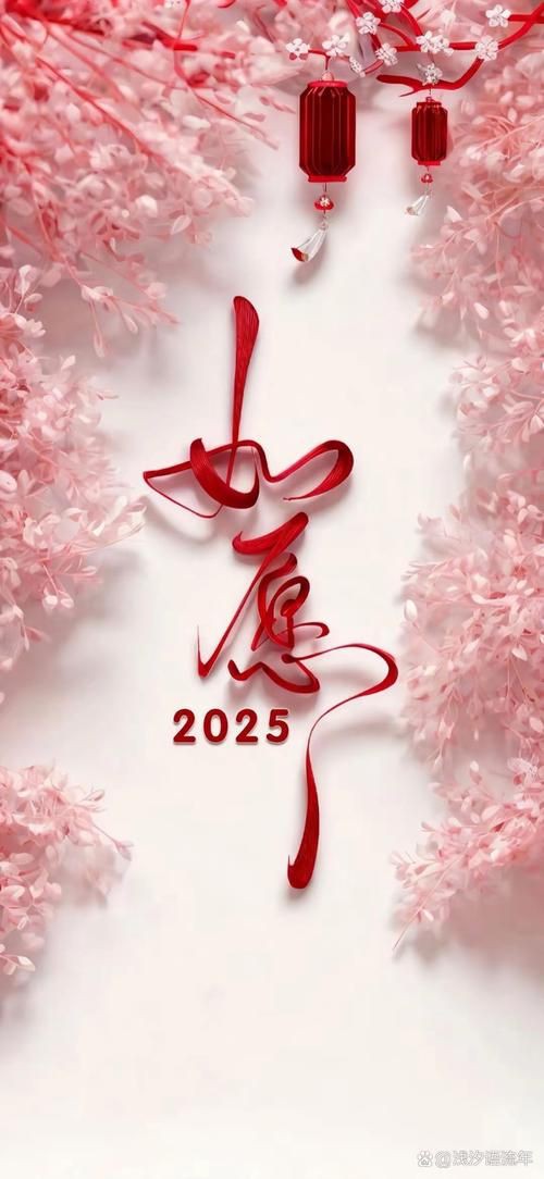 鎖屏圖片2025最火爆，2025年最火爆的手機(jī)鎖屏壁紙