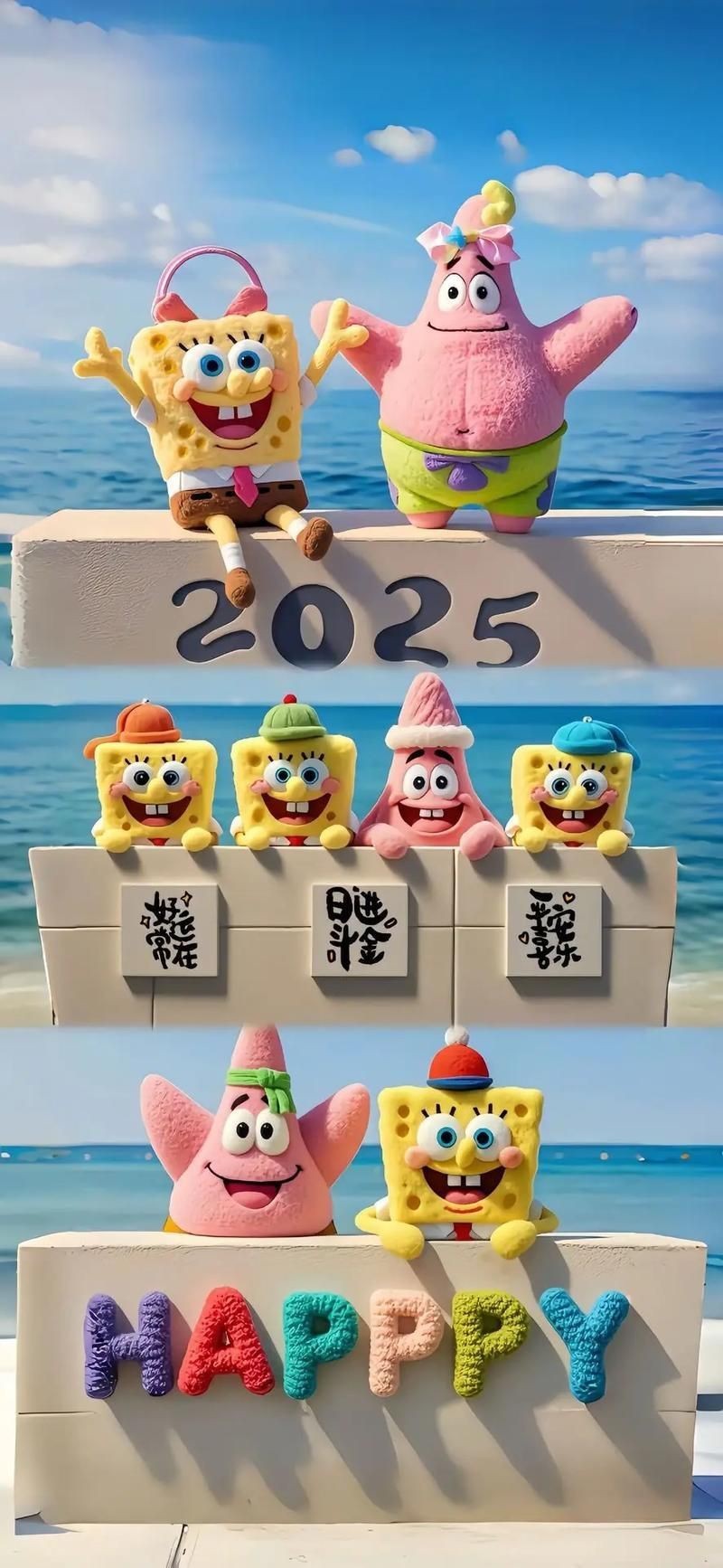 鎖屏圖片2025最火爆，2025年最火爆的手機(jī)鎖屏壁紙