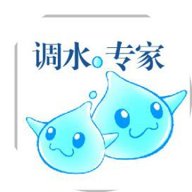 浮頭下鹽最簡單三個步驟，水產前沿魚缸亞硝酸鹽超標怎么辦魚缸亞硝酸鹽超標怎么辦 浮頭下鹽最簡單三個步驟，水產前沿魚缸亞硝酸鹽超標怎么辦魚缸亞硝酸鹽超標怎么辦 龍魚百科 第9張