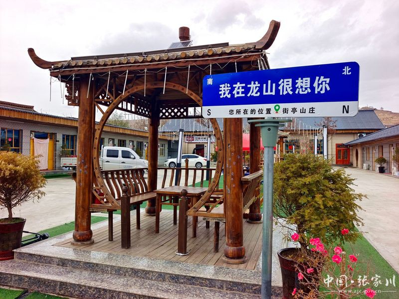張家川龍魚店，天水張家川龍魚店 張家川龍魚店，天水張家川龍魚店 全國水族館企業名錄 第1張