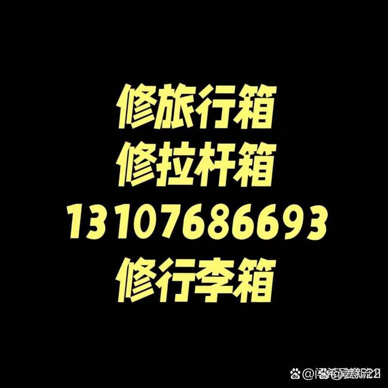 甘孜藏族自治州魚缸維護(hù)，—甘孜藏族自治州魚缸維護(hù)實(shí)踐報(bào)告