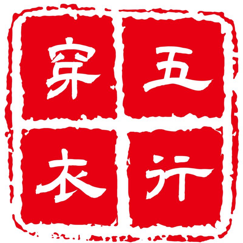 什么屬相不適合掛魚，《什么屬相不適合掛魚》傳統民俗和五行學說中有關說法 什么屬相不適合掛魚，《什么屬相不適合掛魚》傳統民俗和五行學說中有關說法 龍魚論壇 第4張