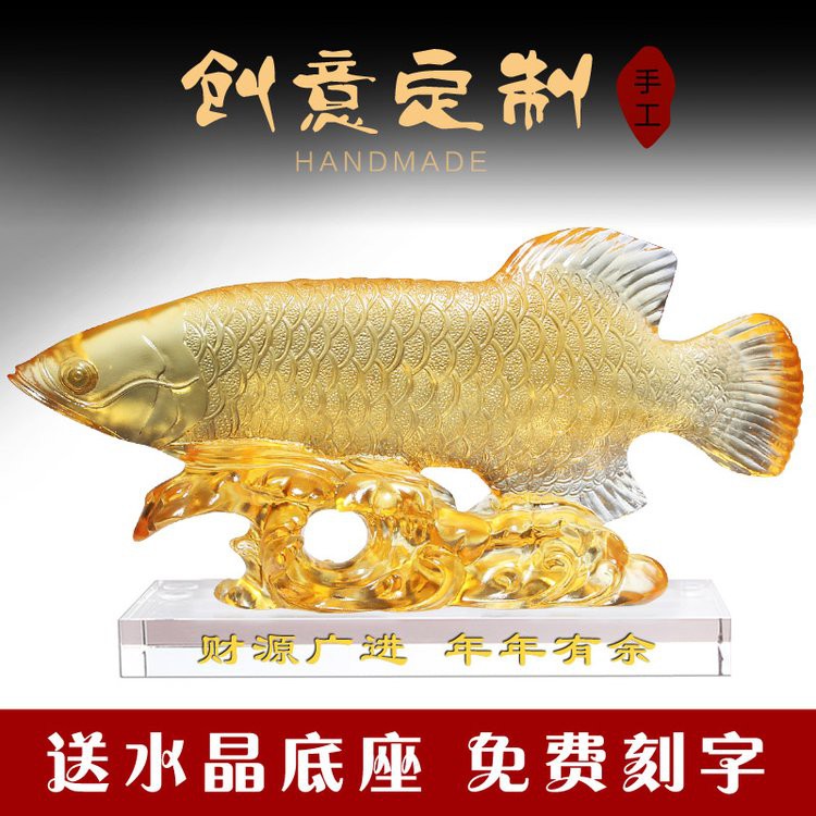 古龍魚(yú)和金龍魚(yú)的市場(chǎng)價(jià)格，古龍魚(yú)與金龍魚(yú)的區(qū)別