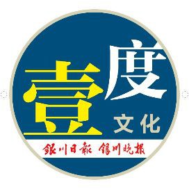 銀川水族店，銀川市興慶區多多魚兒水族館