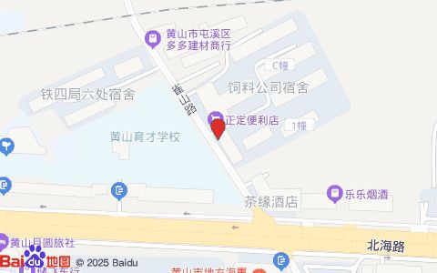 黃山龍魚店，加盟星開個龍魚店利潤怎么樣盈利潛力大揭秘