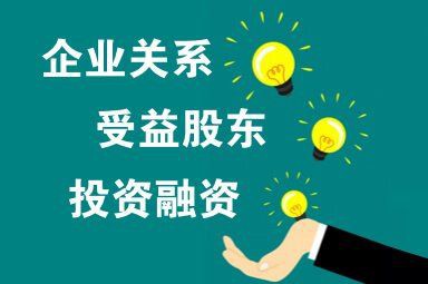營口魚缸店，營口市西市區優尚魚缸專賣店息匯總愛企查營口市區森森水族館