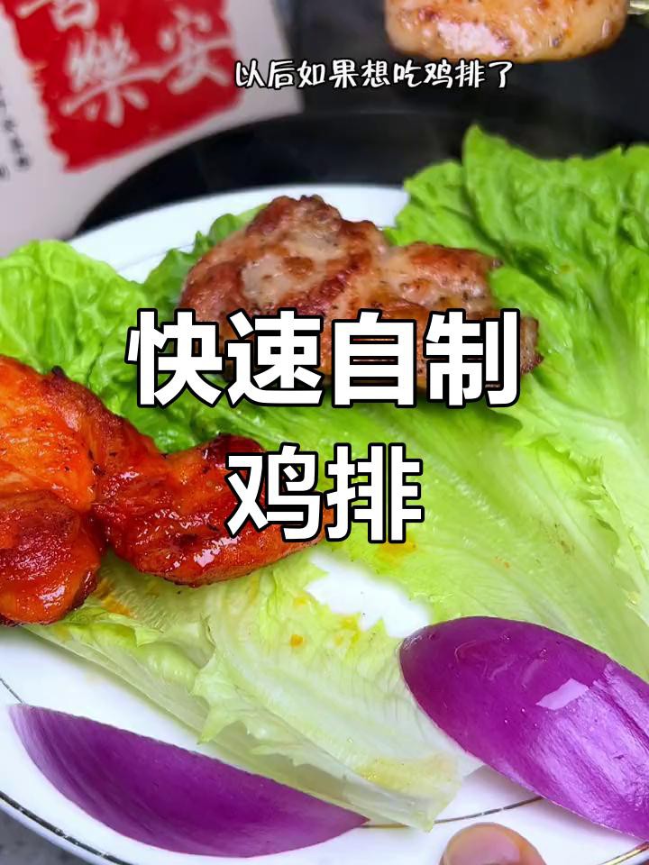 如何區(qū)分真假號(hào)半龍魚？，如何區(qū)分真假號(hào)半龍魚 如何區(qū)分真假號(hào)半龍魚？，如何區(qū)分真假號(hào)半龍魚 龍魚論壇 第3張