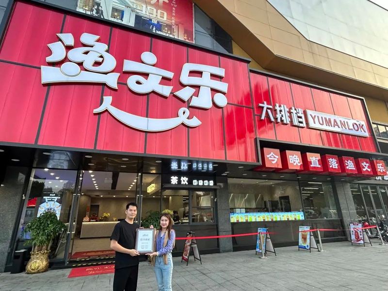 平南龍魚店，平南地區有沒有專業的龍魚養殖店鋪
