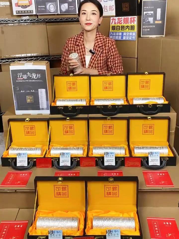 九龍銀杯的工藝特點(diǎn)有哪些？，九龍銀杯多少錢一個(gè)萌三歲