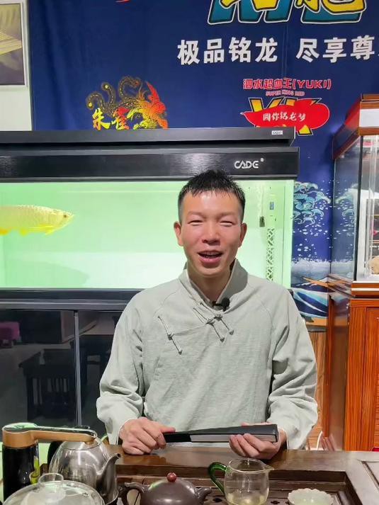 60公分紅龍魚需要多大的魚缸，60公分紅龍魚需要多大的缸 60公分紅龍魚需要多大的魚缸，60公分紅龍魚需要多大的缸 龍魚百科 第2張