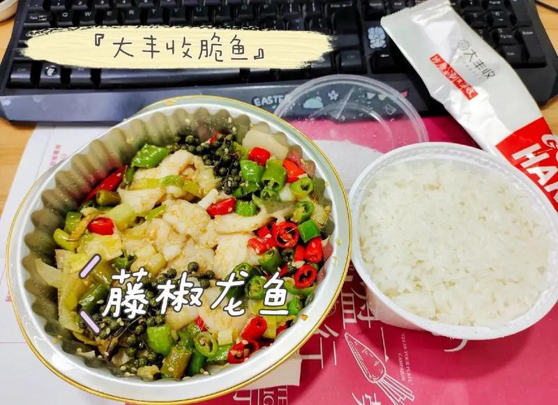 大豐收脆魚和龍魚哪個更受歡迎？，大豐收脆魚與龍魚受歡迎度對比