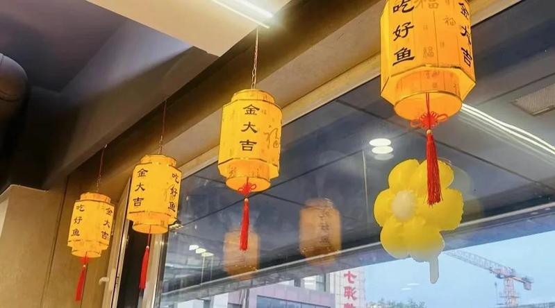 中衛(wèi)龍魚店，中衛(wèi)美食圖鑒之金大吉·鮮魚火鍋