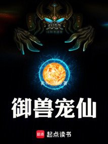 《龍養雞是風》還有其他資源嗎？，《龍養雞是風》可能關聯到類似題材的作品