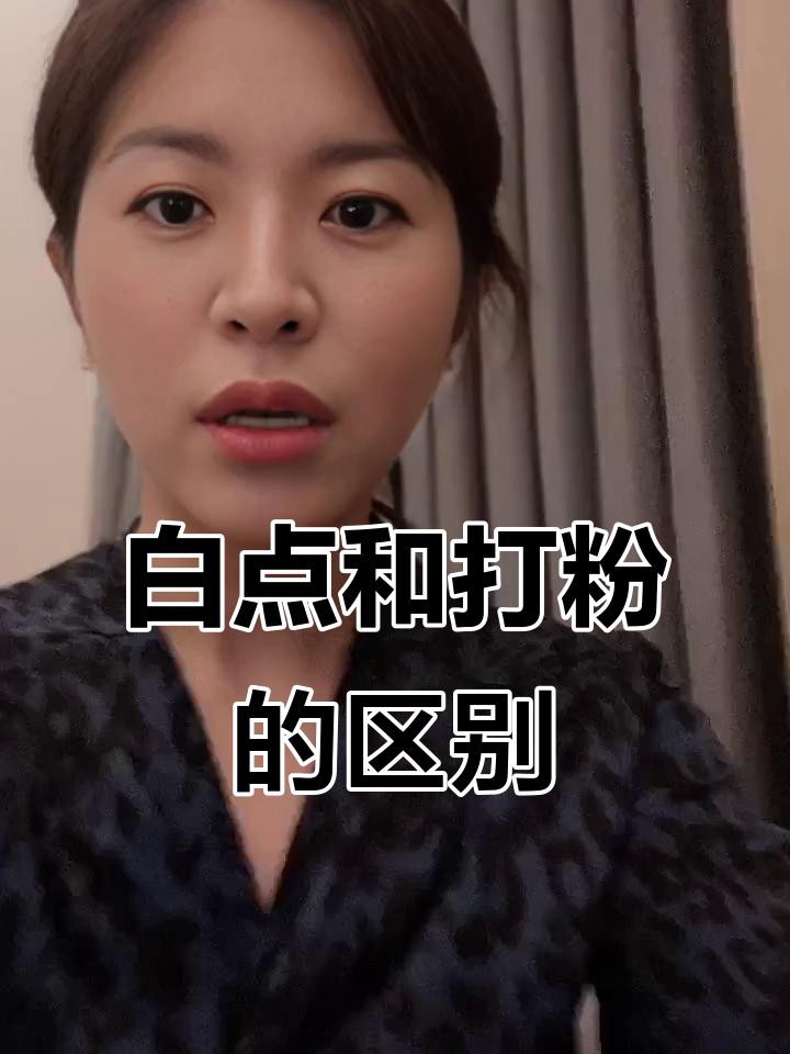 如何判斷龍魚是否得了白點病，龍魚白點病原因及治療方法全解析