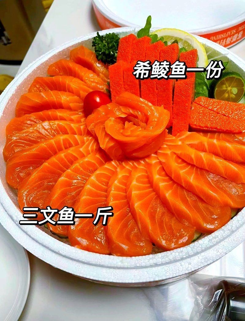 梅州龍魚店，五華縣安流鎮茗藝花坊龍魚館2020年9月28日變更為注銷狀態