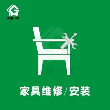 濰坊魚缸維護，江南養魚人魚缸維護服務方案濰坊魚缸專業維護指南