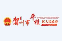 平桂龍魚店，廣州平桂龍魚店有哪些環保舉措平桂龍魚店有哪些環保舉措