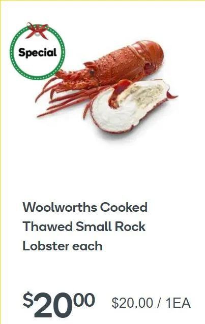 哪個月份是澳龍最便宜的時候？，澳洲大龍蝦價格一降再降,跌至6年來最低!牛油果卻… 哪個月份是澳龍最便宜的時候？，澳洲大龍蝦價格一降再降,跌至6年來最低!牛油果卻… 龍魚百科 第2張