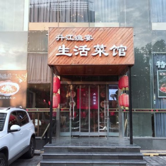 丹江口水族店，丹江口水族店丹江口水族店打造個性化水下景觀 丹江口水族店，丹江口水族店丹江口水族店打造個性化水下景觀 全國水族館企業名錄 第3張