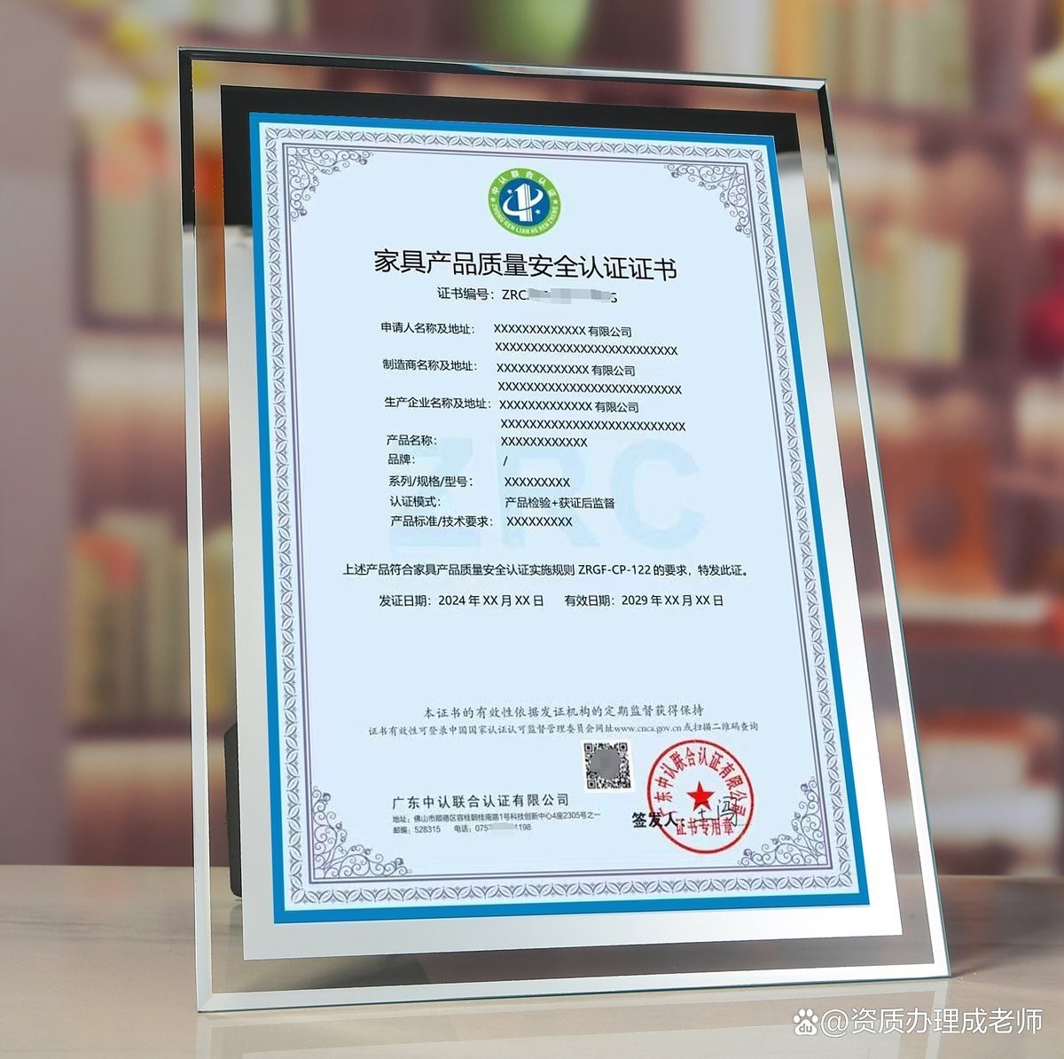 如何檢測龍擺件是否含有有害物質？，如何判斷龍擺件是否含有有害物質