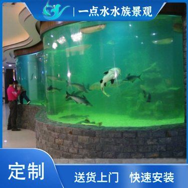 馬鞍山魚缸定做，安徽馬鞍山魚缸定制服務魚缸定制服務價格從9800元起