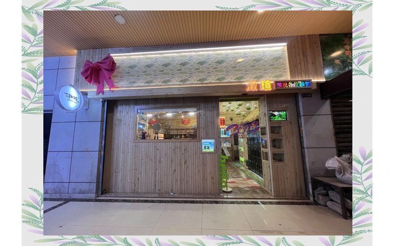 遼源魚缸店，有一種生活叫遼源 遼源魚缸店，有一種生活叫遼源 全國水族館企業名錄 第2張