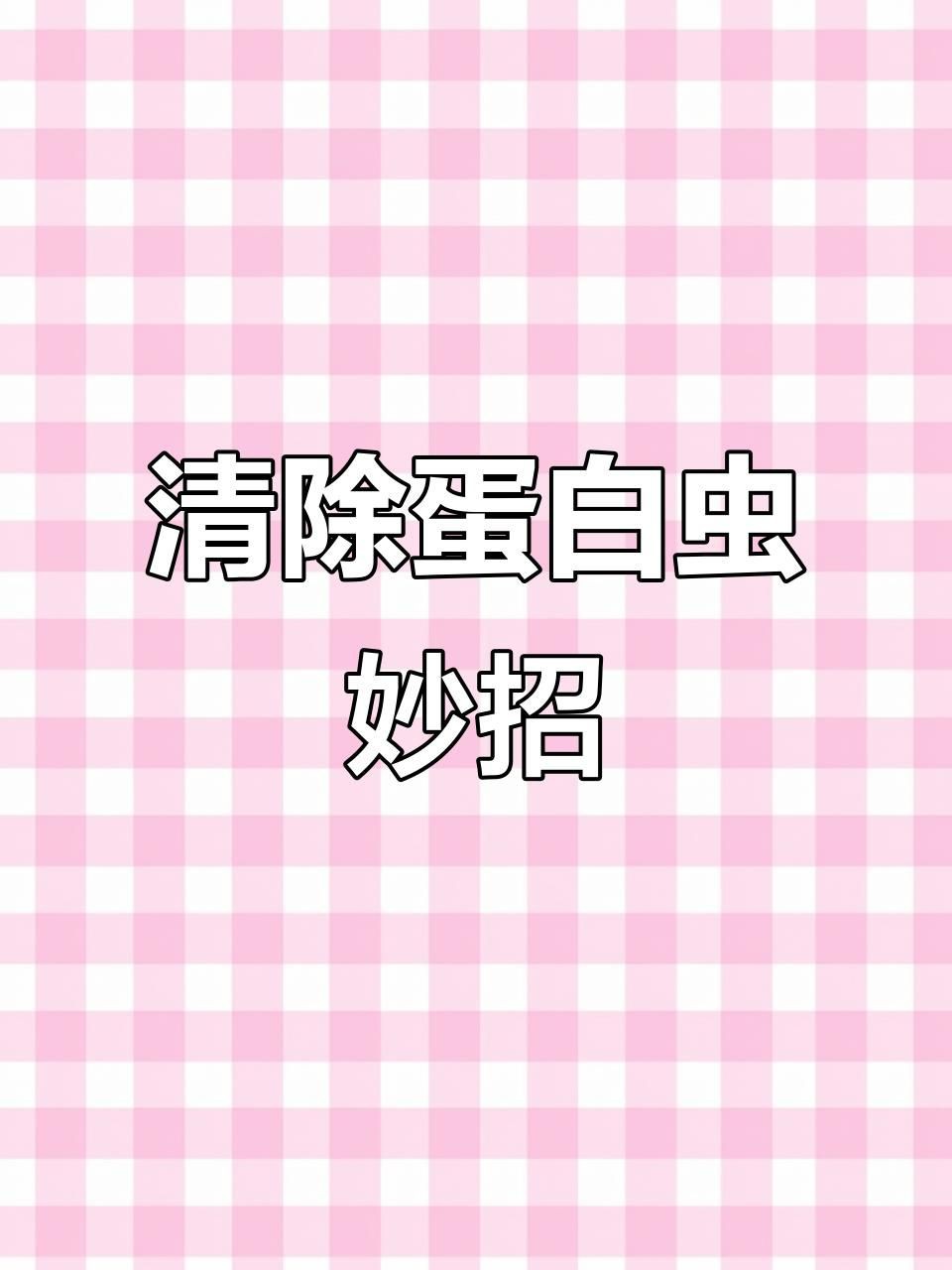 曼龍魚好養(yǎng)嗎，曼龍魚是一種相對(duì)容易飼養(yǎng)的小型觀賞魚