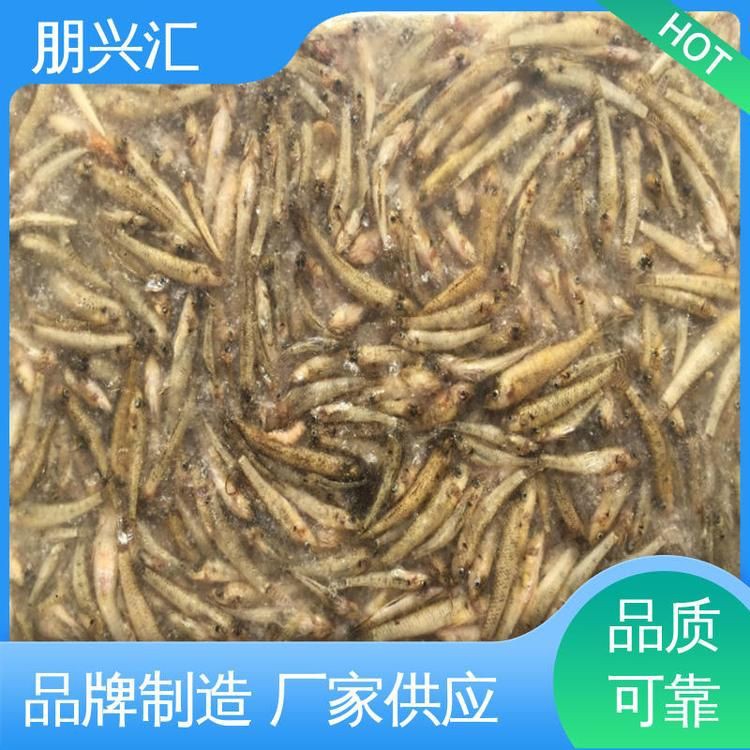 狗魚多少錢一斤，狗魚價格多少一斤