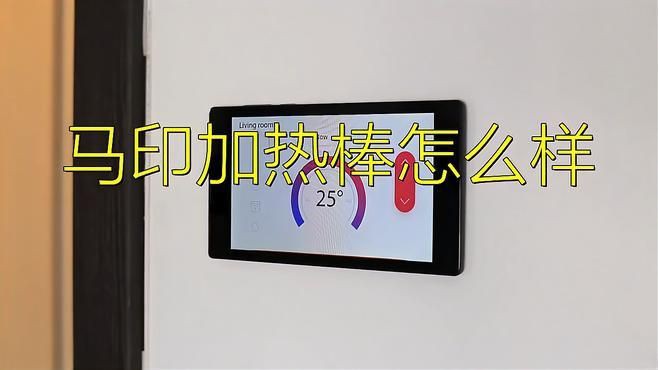 馬印牌子怎么樣，馬印國際:以創(chuàng)新與品質(zhì)引領(lǐng)全球水族產(chǎn)業(yè)新浪潮