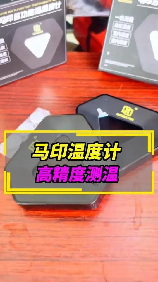 馬印牌子怎么樣，馬印國際:以創新與品質引領全球水族產業新浪潮