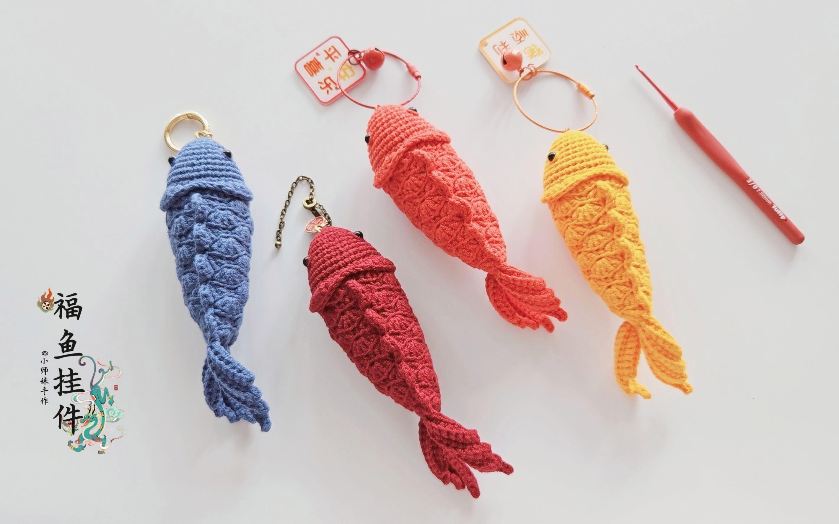 如何選擇適合制作龍頭魚掛件的材料？，北京六智信息技術(shù)股份有限公司企業(yè)網(wǎng)站diy吉祥小魚掛飾