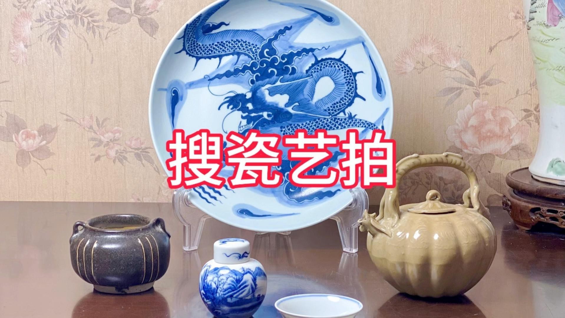 如何鑒定龍擺件的真偽？，如何辨別“五行之龍”藏品真偽